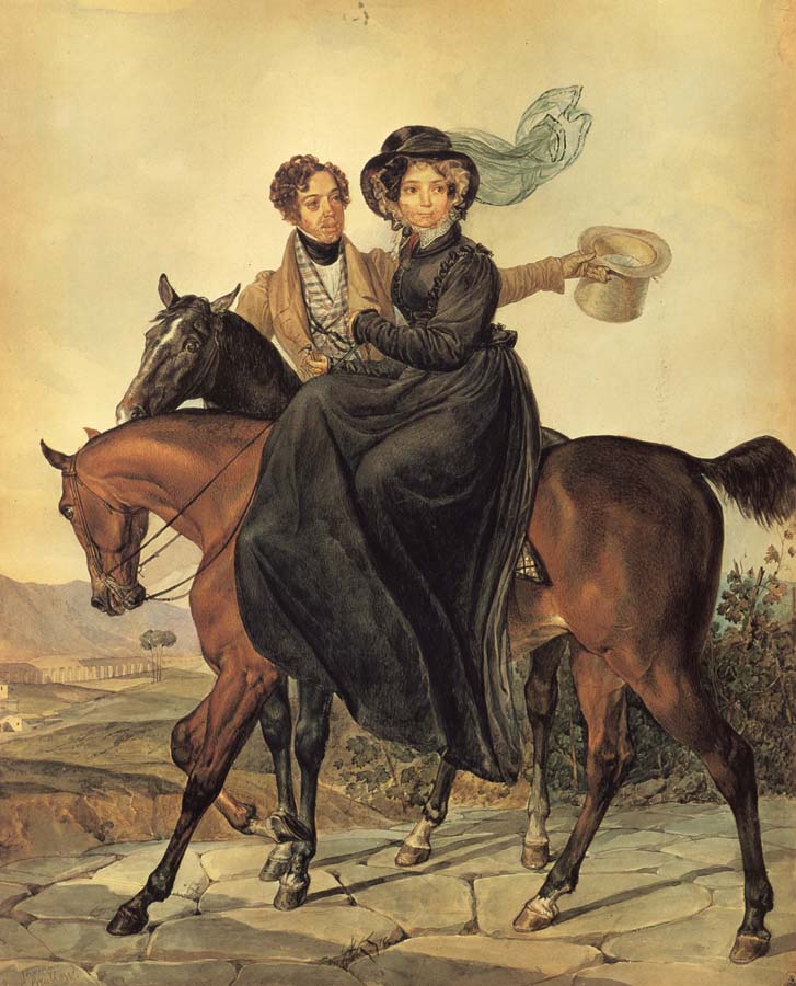 Portait of Kirrill and Maria Naryshkin